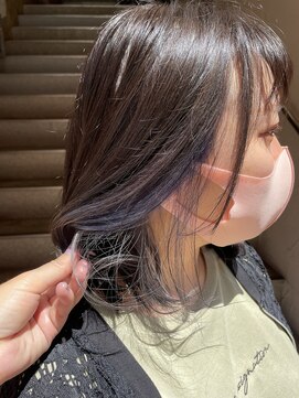 アーティカル(ARTICAL) インナーカラー