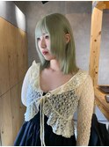 ミントグリーン