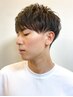 メンズカット＋眉毛カット【マッサージ付】￥4000