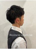 【ビジネススタイル】刈り上げ過ぎないショートカット