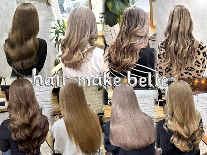 ベル(belle)の写真