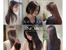【透明感UP】カット＋髪質改善イノアカラー＋トリートメント 21450→￥18670