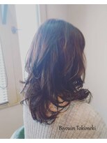 美容院 心花 トキメキ ◆ゆる巻きスタイル◆