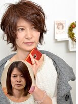 マッチレス(matchless)&nbsp;＃50代　＃セミウエット　＃肌が綺麗に見えるイルミナカラー