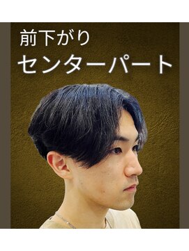 レジット メンズ ヘアサロン(LEGIT MEN's HAIR SALON) 前下がりマッシュ