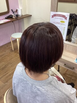 ツヤイロ 東海市店(TSUYA_IRO) 全体染め9レベル