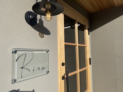 リル(Rire)の写真