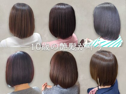 ブルーフィン シセロ(Blue Fin cicero)の写真