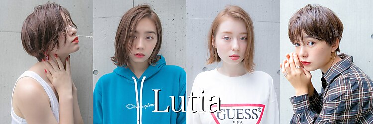 ルティア(Lutia)のサロンヘッダー