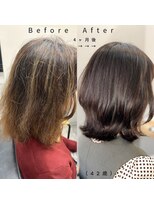 ムーン(moon)&nbsp;【40代ケア4回の変化】パサつきには栄養補給とスパ