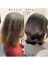 ムーン(moon) 【40代ケア4回の変化】パサつきには栄養補給とスパ