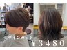 似合わせデザインカット￥4840→￥3480