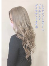 ビーヘアー(BE hair) ミルクティベージュ