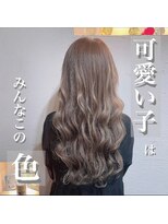 アーティカル(ARTICAL)&nbsp;#プルエクステ#ダイヤモンド毛質