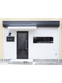 白を基調とした開放感のある店内で実力派スタイリストが親身に寄り添います!最高の似合わせstyleをご提案☆