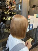 ビランチェ 池袋(bilancia)&nbsp;《bilancia池袋》マロンベージュ