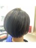 【学割】　カット+Aujuaシャンプートリートメントor眉カット