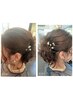 ヘアセット　3500～→3000～（長さ料金あり)