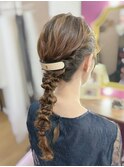 編み下ろし