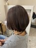 【おすすめ】カット+カラー+3stepうるつやトリートメント