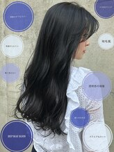 ユエン(uyen) 大人かわいいブルーブラック黒髪レイヤーカットデジタルパーマ