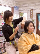 ラッコのおひるね 田中 美並