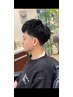 【men's】カット+白髪染め