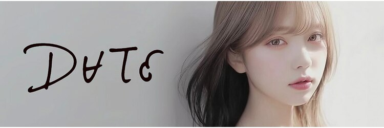 デート(DATE)のサロンヘッダー
