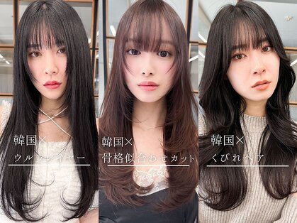 ボイスヘア(voice hair)の写真