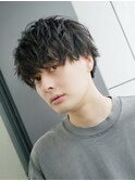 癖毛風ツイスパマッシュ