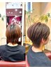 平日限定　カラー(根元２センチ以内）＋カット＋高濃度炭酸泉　￥8800