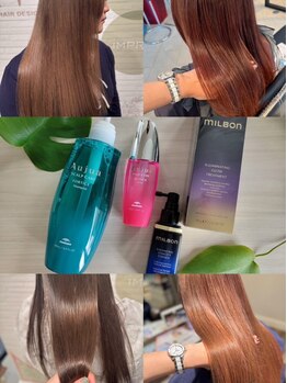 HAIR SALON VIVID Noa Smart Salon　【9/14 NEW OPEN(予定)】の写真/【鹿沼】ミルボン公認ケアソムリエ在籍★Smart Salonで叶えるオーダーメイド髪質改善ケア◇