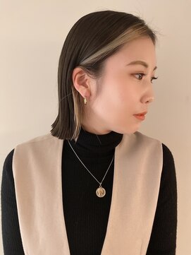 シキ(SIKI) フェイスフレーミングカラー