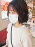 ［学割Ｕ24◎ご新規様限定］perm+color+cut+3Stepトリートメント 11000円～