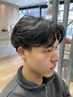 〈新規限定〉メンズカット＋縮毛矯正