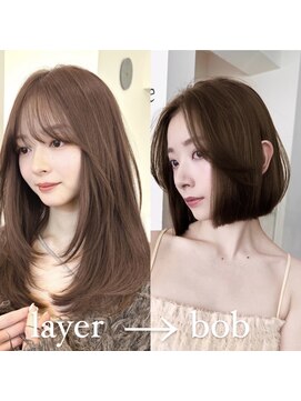コート 表参道(Cote) レイヤーカットからボブヘアへのスタイルチェンジ