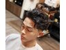 【学割U24】カット＋パーマ　￥12100→10900 ＜理容室＞＜バーバー＞