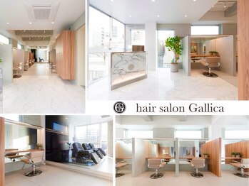 Gallica 博多【ガリカ】