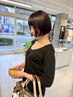 【レディース全員◎】似合わせdesignカット【ショートボブ/レイヤー/韓国】