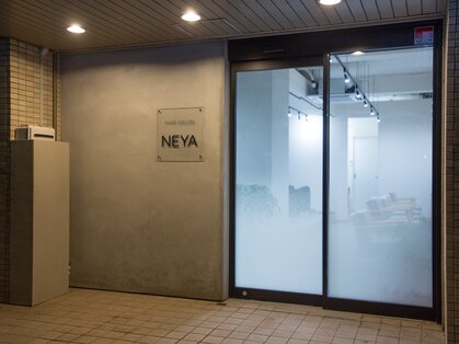 ネア(NEYA)の写真