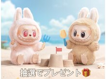 ホワイト ザ トータルビューティー(WHITE The Total Beauty)