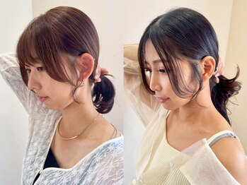 ヘアーサロン エクラ(HAIR SALON eclat)の写真/毛先1mmまで！骨格補正cutで小顔魅せも★顔周りのフィット感を重視したデザインで大人可愛い印象に【都城】