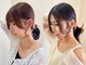 ヘアーサロン エクラ(HAIR SALON eclat)の写真/毛先1mmまで！骨格補正cutで小顔魅せも★顔周りのフィット感を重視したデザインで大人可愛い印象に【都城】
