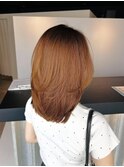 cut