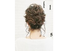 ヘアーサロン ループ(hair salon Loop)