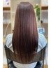 【髪質改善】憧れの艶髪へ。髪質改善ヘアカラー（ロング料金込み）¥9900