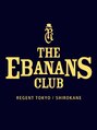 ザエバナンスクラブ 白金(THE EBANANS CLUB)/THE EBANANS CLUB 白金/エバナンス<理容室>
