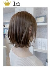 ☆人気ヘアスタイルランキング中国エリア1位獲得サロン☆魅力いっぱい【caaryの人気の秘密】をご紹介します