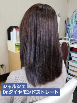 シャルシェ(Chercher) 超光沢★Dr.ダイヤモンドストレート