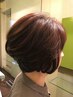白髪抑制、保湿ケア、エイジングケアに、カット＋カラー＋トリートメント